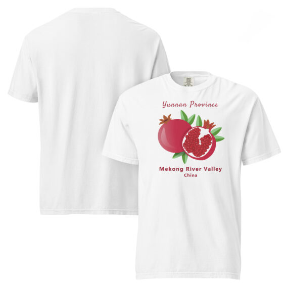 Fruity Pomegranates - Yunnan Province Heavyweight T-Shirt - Image 2